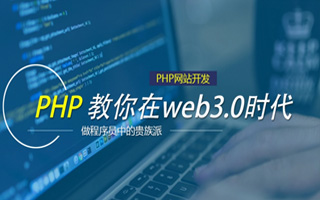 长宁 php压缩包,PHP的解压缩函数怎么用？
